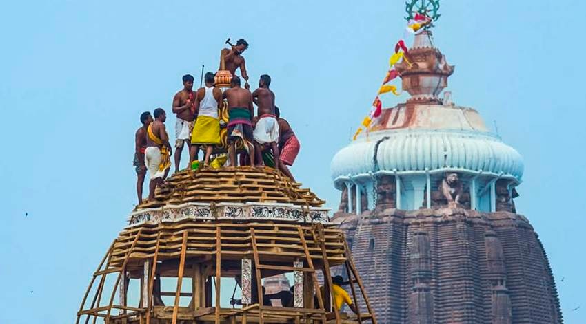 Jagannath Rath Name