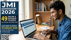 Jamia Millia Islamia Admission 2026: जामिया मिलिया इस्लामिया में 49 ऑनलाइन और डिस्टेंस कोर्स में एडमिशन शुरू, 10 अगस्त तक करें आवेदन, जानें पूरी डिटेल