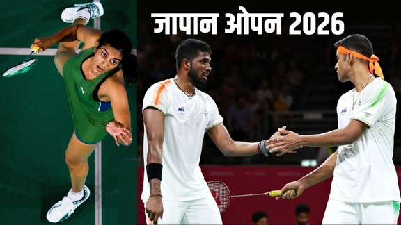 Japan Open 2026, PV Sindhu, Satwiksairaj Rankireddy, Chirag Shetty
