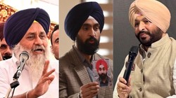 सतलुज पर सियासत तेज, पंजाब में विधानसभा चुनाव से पहले राजनीतिक दलों के सामने मुश्किल चुनौती