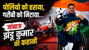 Jhandu Kumar powerlifter, Jhandu Kumar CWG, CWG 2026 Glasgow