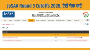 JoSAA Round 3 Cutoff 2026, JoSAA Opening Closing Rank 2026, JoSAA Counselling 2026, IIT Cutoff 2026, NIT Cutoff 2026, IIIT Cutoff 2026