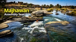 मझवां विधानसभा: कभी बसपा का गढ़, अब भाजपा का मजबूत किला, जानिए पूरी चुनावी कहानी