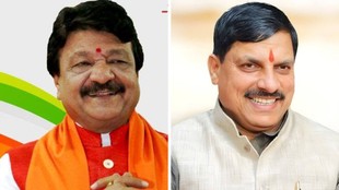 Kailash Vijayvargiya letter to Chief Minister Mohan Yadav, Kailash Vijayvargiya alleging Indore sidelined, Kailash Vijayvargiya Chief Minister Mohan Yadav, Kailash Vijayvargiya Chief Minister Mohan Yadav MP BJP clash, Madhya Pradesh BJP, Madhya Pradesh political news,
