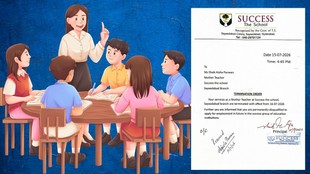 Kalma, Kalma meaning in Hindi, School Students