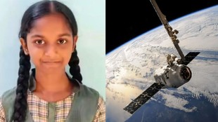 Google Trends, lunar satellite mission, government school