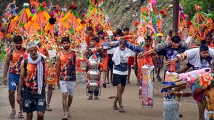 Kanwar Yatra