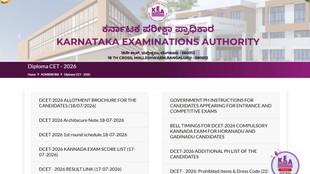 Karnataka DCET Counselling 2026, Karnataka DCET Option Entry 2026, KEA DCET Counselling, Karnataka DCET Round 1, DCET Seat Allotment 2026, Karnataka DCET Cut Off 2026, Karnataka DCET Counselling 2026
