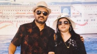 Karnataka doctor murdered