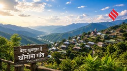 नागालैंड में है भारत का पहला ग्रीन विलेज, आसपास की ये 5 जगहें भी हैं देखने लायक