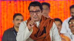 ‘भाजपा नेतृत्व को सत्ता का घमंड’, राज ठाकरे ने मुख्यमंत्री से कहा- हमें आप से उम्मीद