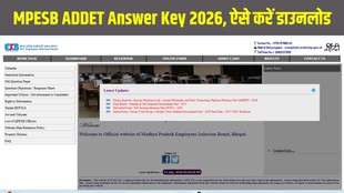 MPESB ADDET Answer Key 2026, MPESB ADDET Answer Key, MP ADDET Answer Key PDF, MPESB ADDET Objection Date, MPESB Result 2026, esb.mp.gov.in