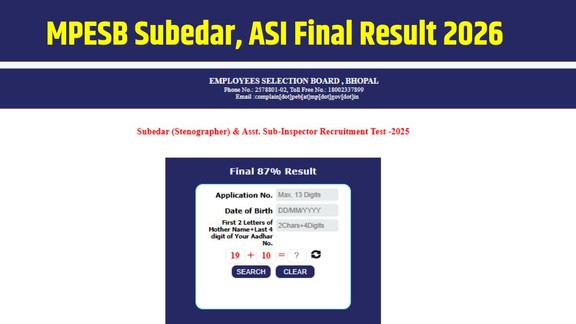 MPESB Subedar Final Result 2026, MPESB ASI Final Result 2026, MPESB Result 2026, MP Subedar Result, MPESB Recruitment 2026, MPESB Final Merit List, MPESB ASI Recruitment