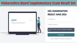 महाराष्ट्र बोर्ड सप्लीमेंट्री एग्जाम का रिजल्ट जारी, mahahsscboard.in पर डायरेक्ट लिंक से डाउनलोड करें स्कोरकार्ड