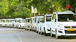 महाराष्ट्र में ऐप कैब सेवाओं पर सरकार की सख्ती, एयरपोर्ट-हॉस्पिटल की राइड कैंसिल करने पर लगेगा 5 गुना जुर्माना