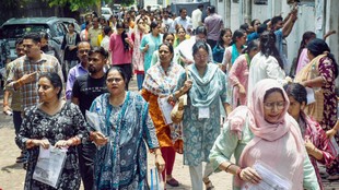 Maharashtra TET Exam 2026, Maharashtra TET Paper Leak, Maharashtra TET Exam New Date,