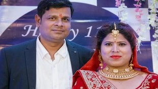 Maharashtra TET, Paper leak, Maharashtra TET paper leak, Bijendra Gupta