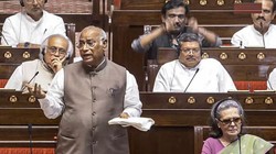 ‘पेपर चुराने वाले बचते रहे, मेहनत करने वाले पिटते रहे’, एंटी पेपर लीक बिल पर राज्यसभा में बोले मल्लिकार्जुन खड़गे