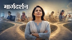 ’40 पार’ की औरतों का सच: सोशल मीडिया का नैरेटिव और हकीकत में कितना फर्क?