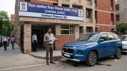 E20 पेट्रोल से खराब हुई ग्रैंड विटारा! उपभोक्ता आयोग बोला- ग्राहक को कार बदलकर दे मारुति सुजुकी