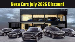 Maruti Nexa July Offers 2026: मारुति नेक्सा कारों पर जुलाई में मिल रहा 2.10 लाख तक का डिस्काउंट, जानें किस मॉडल पर कितना होगा फायदा