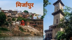 एक समय सपा का गढ़ रही अब भाजपा का किला, मिर्जापुर नगर सीट पर 2027 की सियासी जंग दिलचस्प