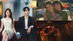 Must-Watch OTT Releases This Weekend
