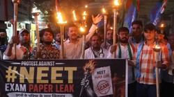 ‘कैलाश’ और ‘शिवालिक’ कोडनेम से तैयार हुए थे पेपर सेट, NEET पेपर लीक जांच में में नया खुलासा