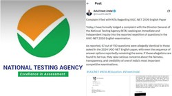 NTA की एक और परीक्षा सवालों के घेरे में, यूजीसी नेट के 67 सवाल 2024 के क्वेश्चन पेपर से खा गए मिलान