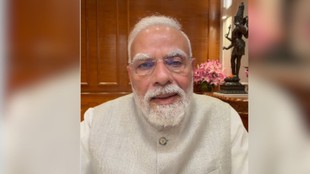 Narendra Modi NEW video, pm modi new video