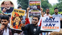 CJP Protest News: ‘युवाओं का भविष्य हमारी सर्वोच्च प्राथमिकता’, पीएम नरेंद्र मोदी बोले- फास्ट ट्रैक कोर्ट का किया जाएगा गठन