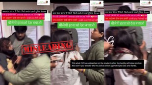 fact check, CJP protest viral video, police arrest students viral video, misleading video, fake news, police identification claim, students protest fact check, Lighthouse Journalism