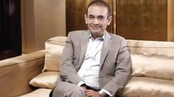 भारत कब लाया जाएगा नीरव मोदी? विदेश मंत्रालय ने मामले पर दिया जवाब