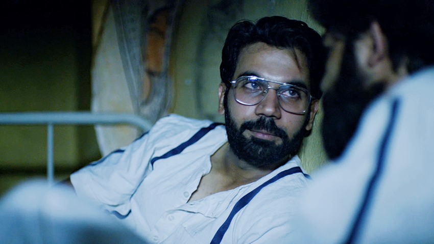 Omerta (2017)