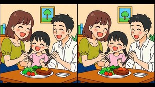 Only Sharp Eyes Can Spot the 3 Hidden Differences in This Family Dinner Puzzle