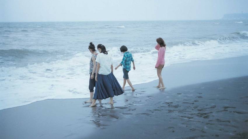 Our Little Sister (2015)