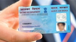 ‘सिस्टम फेल’: J&K बैंक ने बिना PAN लिंक किए खोल दिए 1.54 लाख अकाउंट, 4.88 लाख करोड़ का लेनदेन
