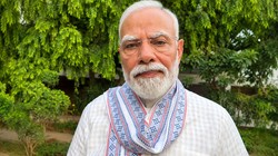 पीएम मोदी का वीडियो फेसबुक से ‘टेक्निकल ग्लिच’ की वजह से हटा, मेटा ने मानी गलती; अब हुआ रीस्टोर