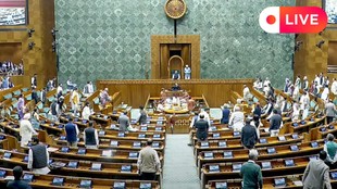 Parliament Monsoon Session 2026 Live Updates, Lok Sabha Live, Rajya Sabha Live, Parliament Session Today, Monsoon Session News, Sansad satra live, Parliament Bills 2026, FCRA Bill 2026, Income Tax Amendment Bill 2026,