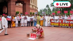 Parliament News LIVE: हंगामे की वजह से संसद के दोनों सदन सोमवार तक स्थगित, पवन खेड़ा बोले- अमित शाह भी इस्तीफा दें