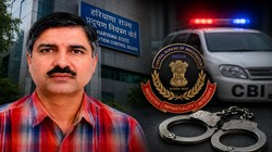 सेवानिवृत्ति के दिन ही गिरफ्तार हुए IAS प्रदीप कुमार, 504 करोड़ के IDFC First Bank घोटाले में CBI की बड़ी कार्रवाई