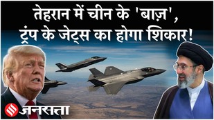 iran-us-conflict-irgc-to-receive-hundreds-chinese-air-defense-launchers-within-weeks-beijing-tehran-khamenei-trump-netanyahu-middle-east-news