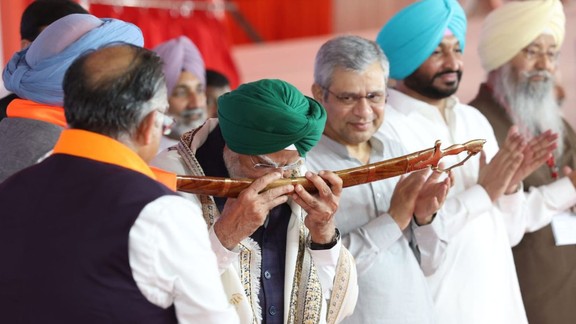 bjp | punjab bjp | punjab election