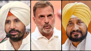 Charanjit Singh Channi News, Punjab Congress President Amarinder Singh Raja Warring, Rahul Gandhi News, Congress High Command Punjab Congress, Punjab Politics Congress, Punjab Congress Leadership, Punjab Political News,