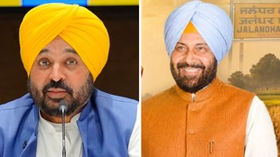 Guru Ravidas 650th Parkash Purab, Punjab Elections 2027, AAP Punjab Guru Ravidas 650th birth anniversary, BJP Punjab Guru Ravidas birth anniversary, Punjab Dalit vote bank, Punjab Dalit politics,