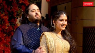 Radhika merchant, Anant Ambani