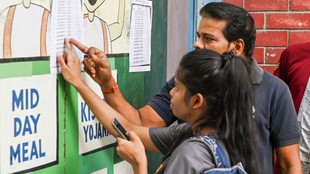 RE NEET Result 2026, RE NEET Result 2026 Date, NEET UG Re-Exam Results
