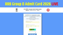 RRB Group D Admit Card 2026 LIVE: आज जारी होगा आरआरबी ग्रुप डी एडमिट कार्ड, rrb.digialm.com से ऐसे करें डाउनलोड, जानें कंप्लीट एग्जाम शेड्यूल