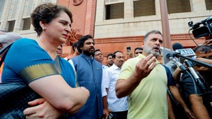 Pralhad Joshi, Rahul Gandhi, Priyanka Gandhi, Parliament, defender of rapists, Education Minister,