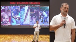 ‘अमित शाह को बर्खास्त करें पीएम मोदी’, राहुल गांधी बोले- भाजपा, आरएसएस से कभी माफी नहीं मांगूंगा